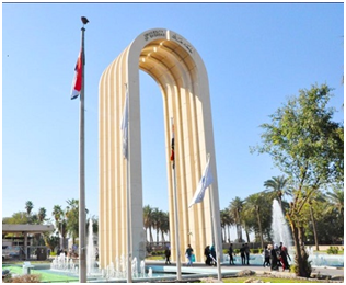 universities in Iraq