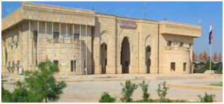 universities in Iraq