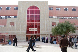 universities in Iraq