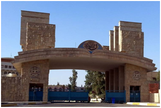 universities in Iraq