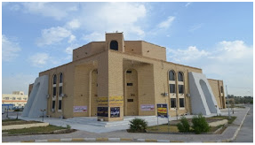universities in Iraq