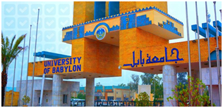 universities in Iraq
