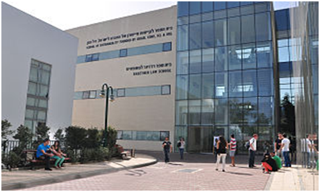 universities of Israel