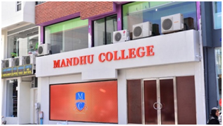 Universities in Maldives