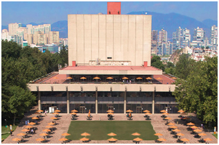 University in Mexico