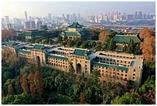 University in China