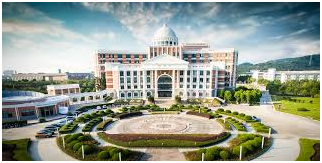 University in China