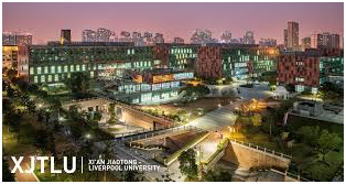 University in China
