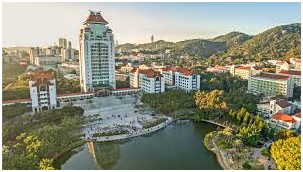 University in China