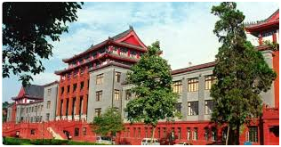 University in China