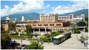 COLLEGES IN NEPAL