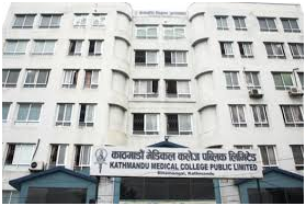 COLLEGES IN NEPAL