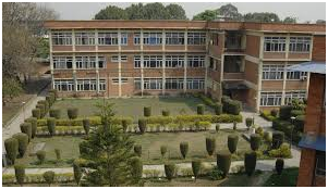 COLLEGES IN NEPAL