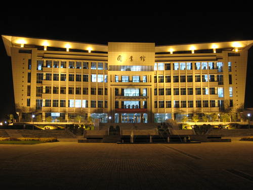 University in China