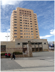 University in Bolivia 