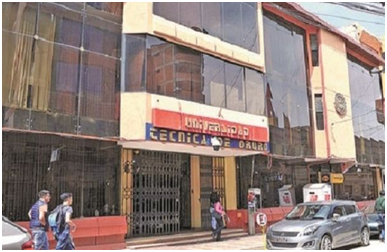 University in Bolivia 