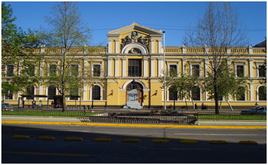Universities in Chile 