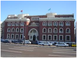Universities in Egypt