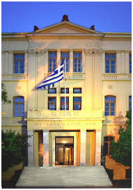 Universities in Greece