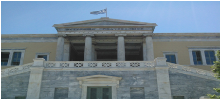 Universities in Greece