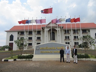 Universities in Laos 