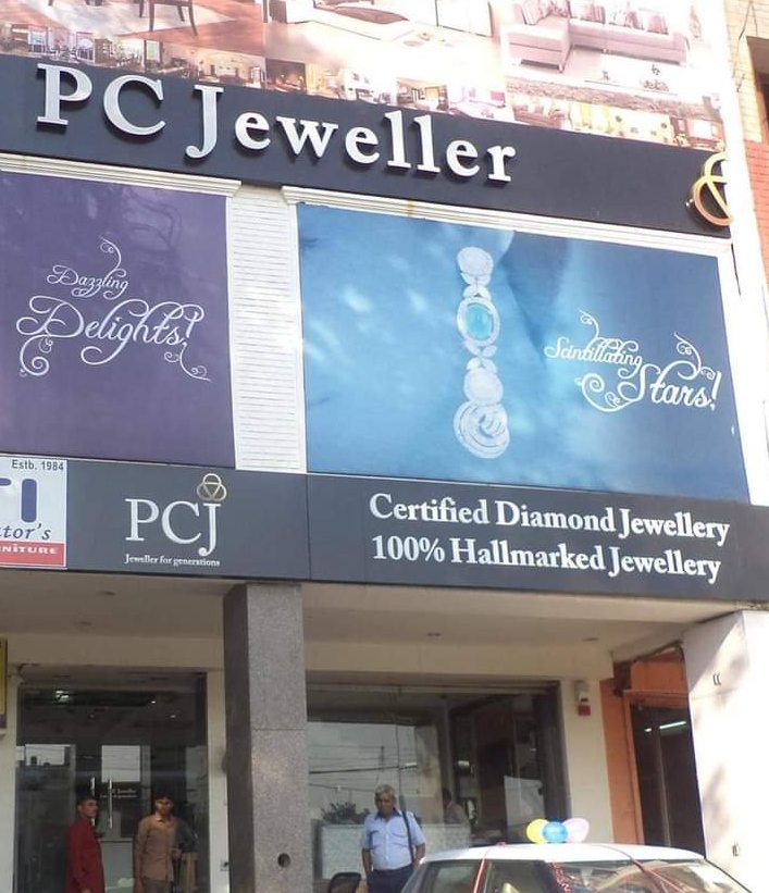 Best Jewelers In Hisar | Top Jewelers In Hisar 