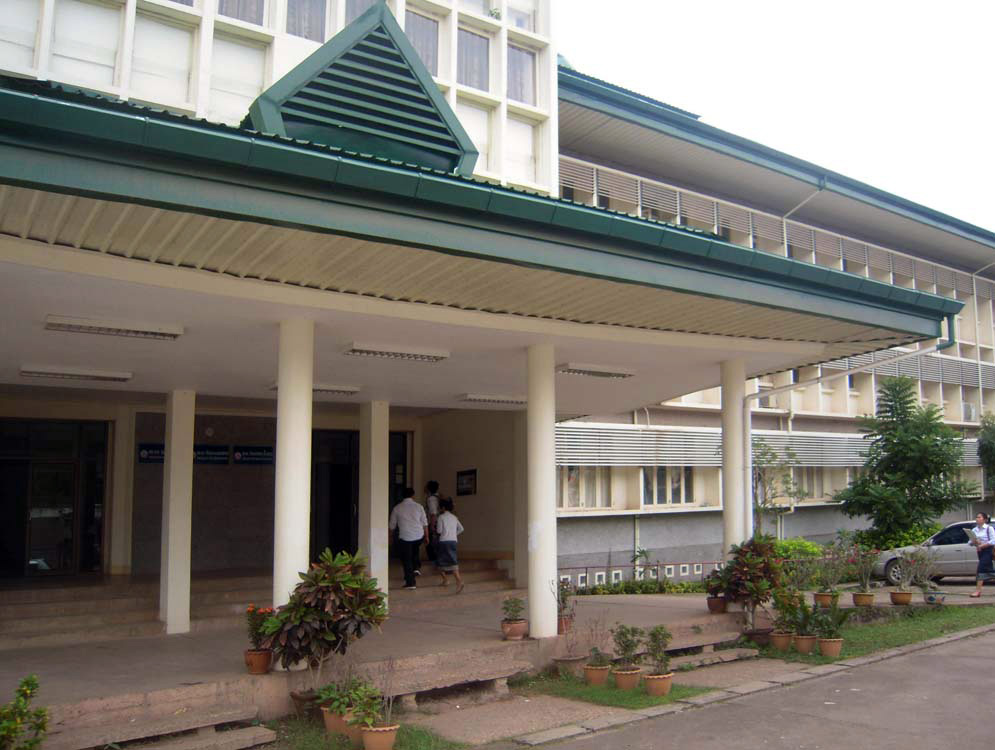 Universities in Laos 