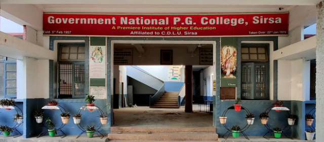 College in Sirsa