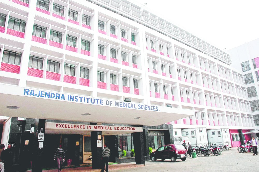 College in Sirsa