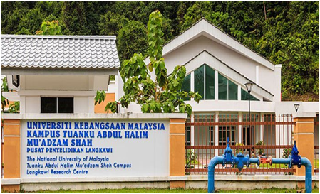 Universities in Malaysia
