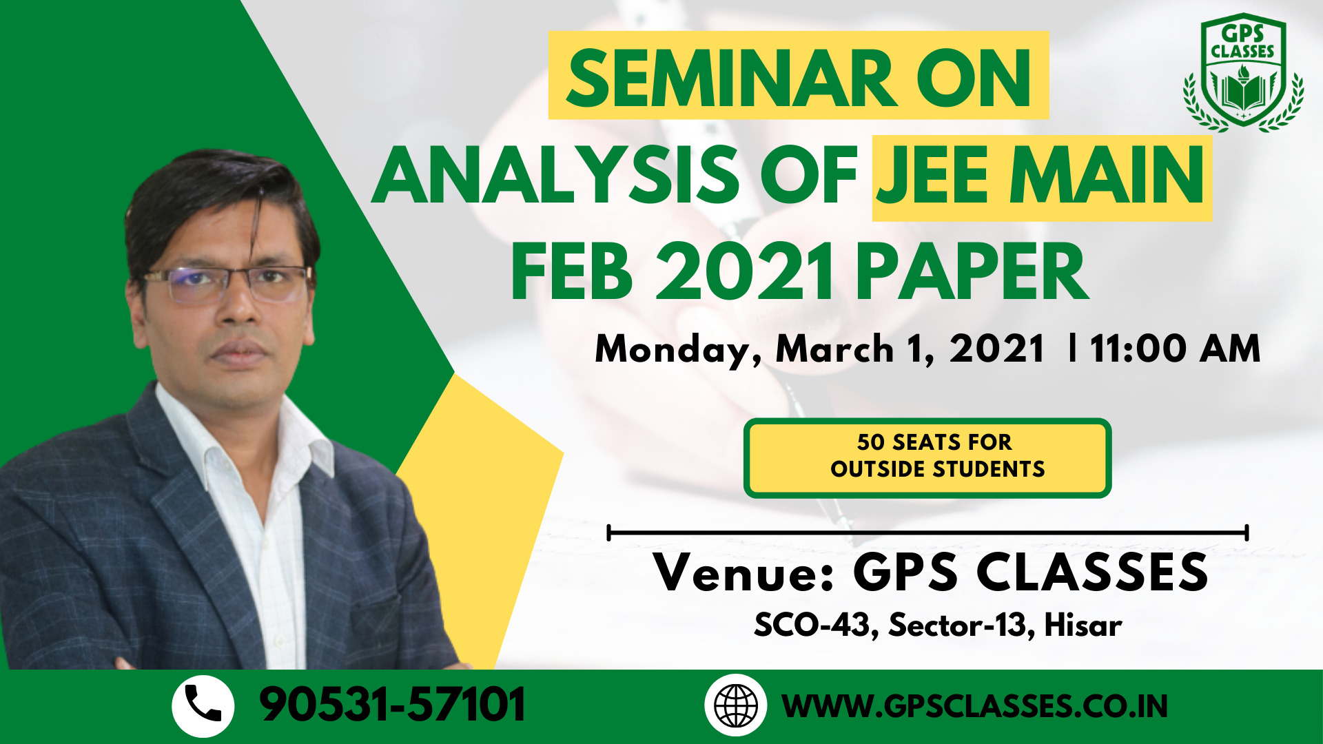 Seminar On Analysis of JEE MAIN PAPER FEB 2021  | Best Physics in Classes in Hisar : GPS Classes 