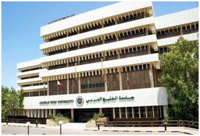Best Universities in Bahrain