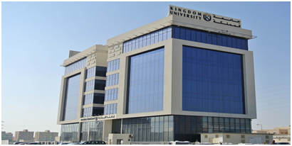 Best Universities in Bahrain