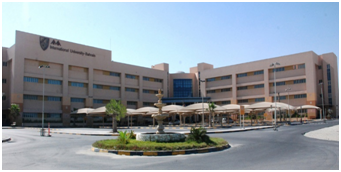 Best Universities in Bahrain