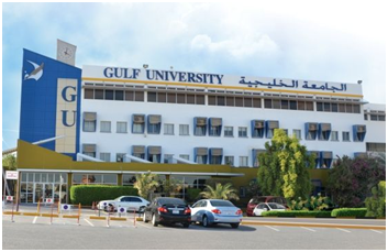Best Universities in Bahrain
