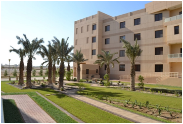Best Universities in Bahrain