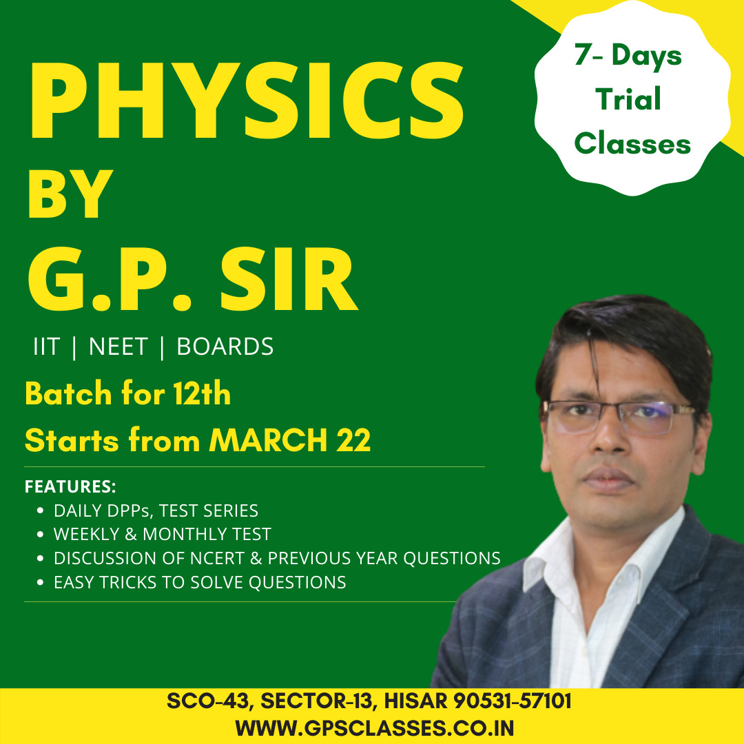 GP Classes : Best Physics Classes In Hisar