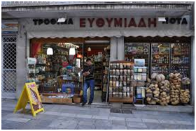 Tourist attraction points in Greece | Best places to visit in Greece 