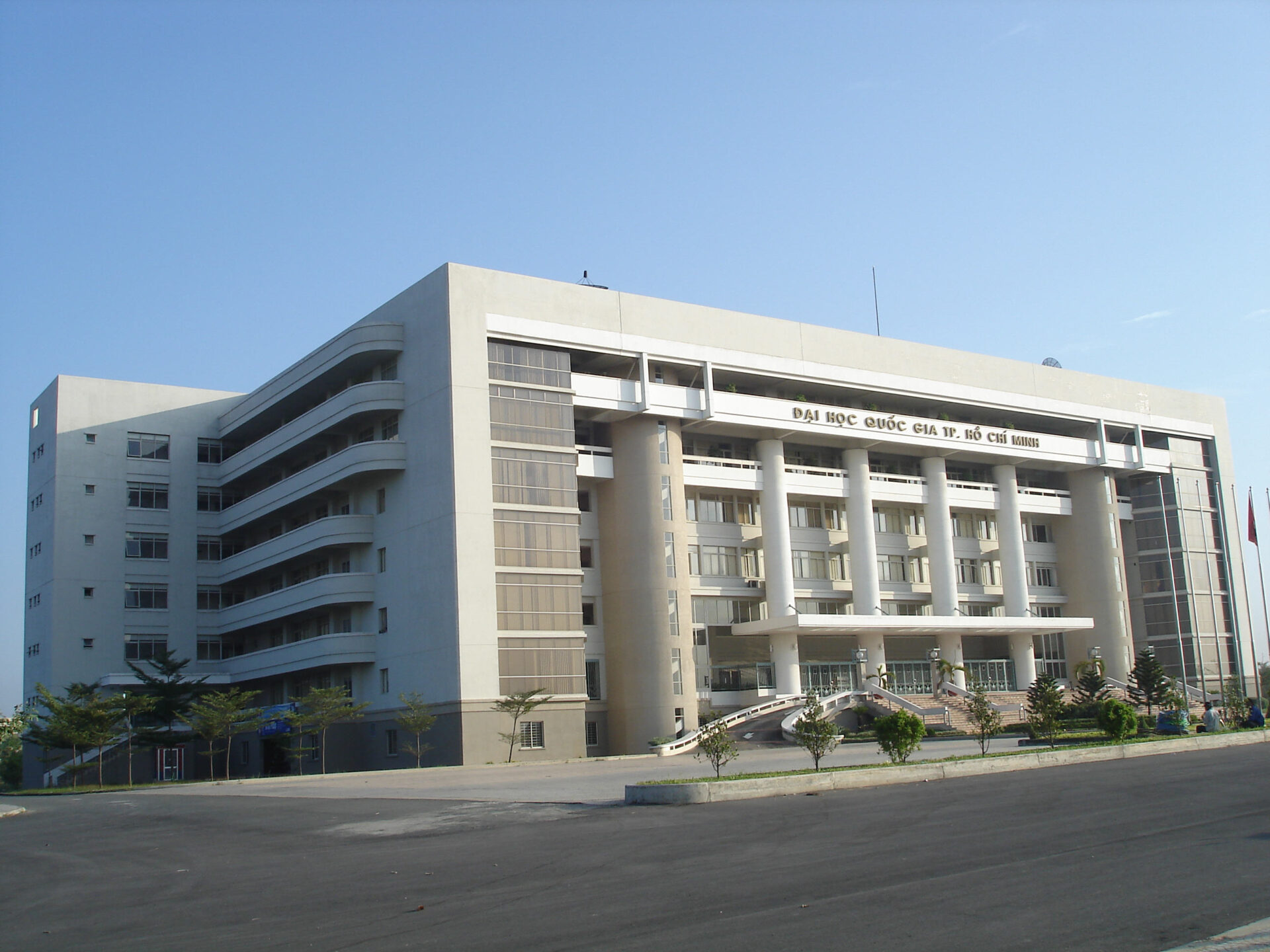 University in Vietnam | University of vietnam| 