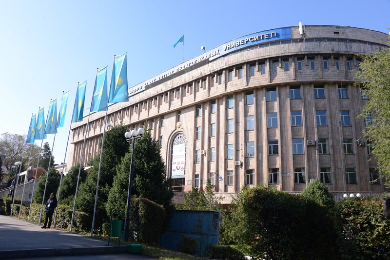 Universities in Kazakhstan