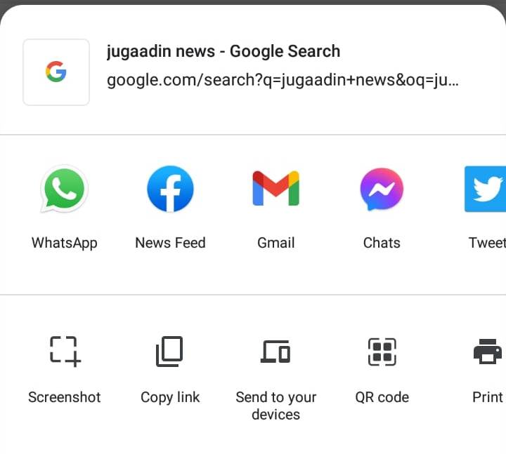 Google Chrome In built screenshot