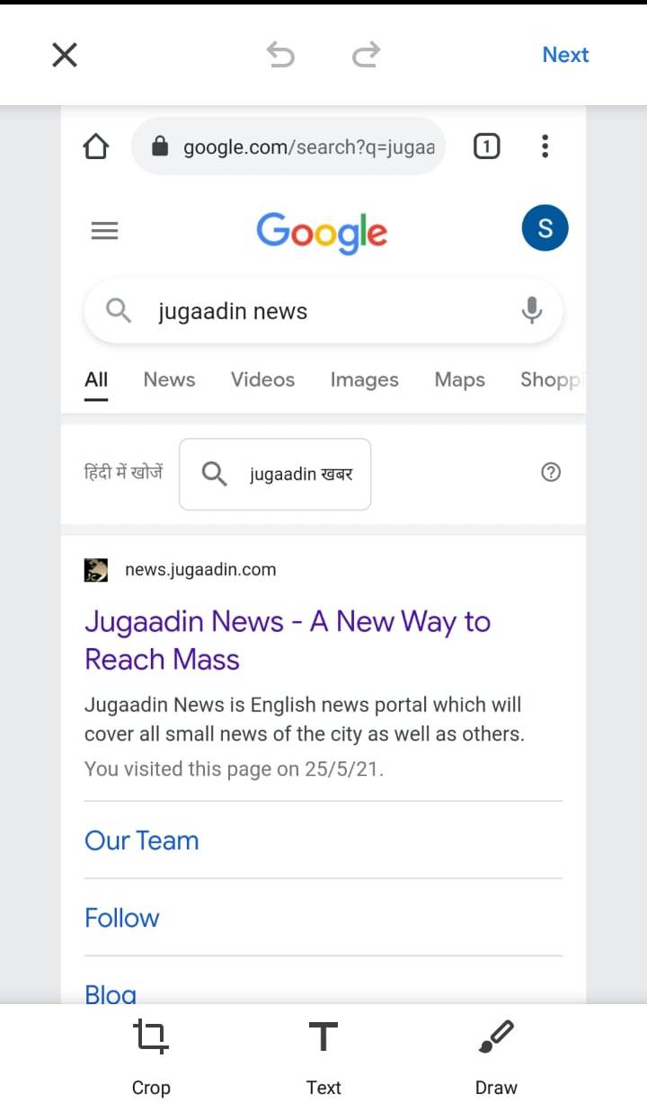 Google Chrome Update