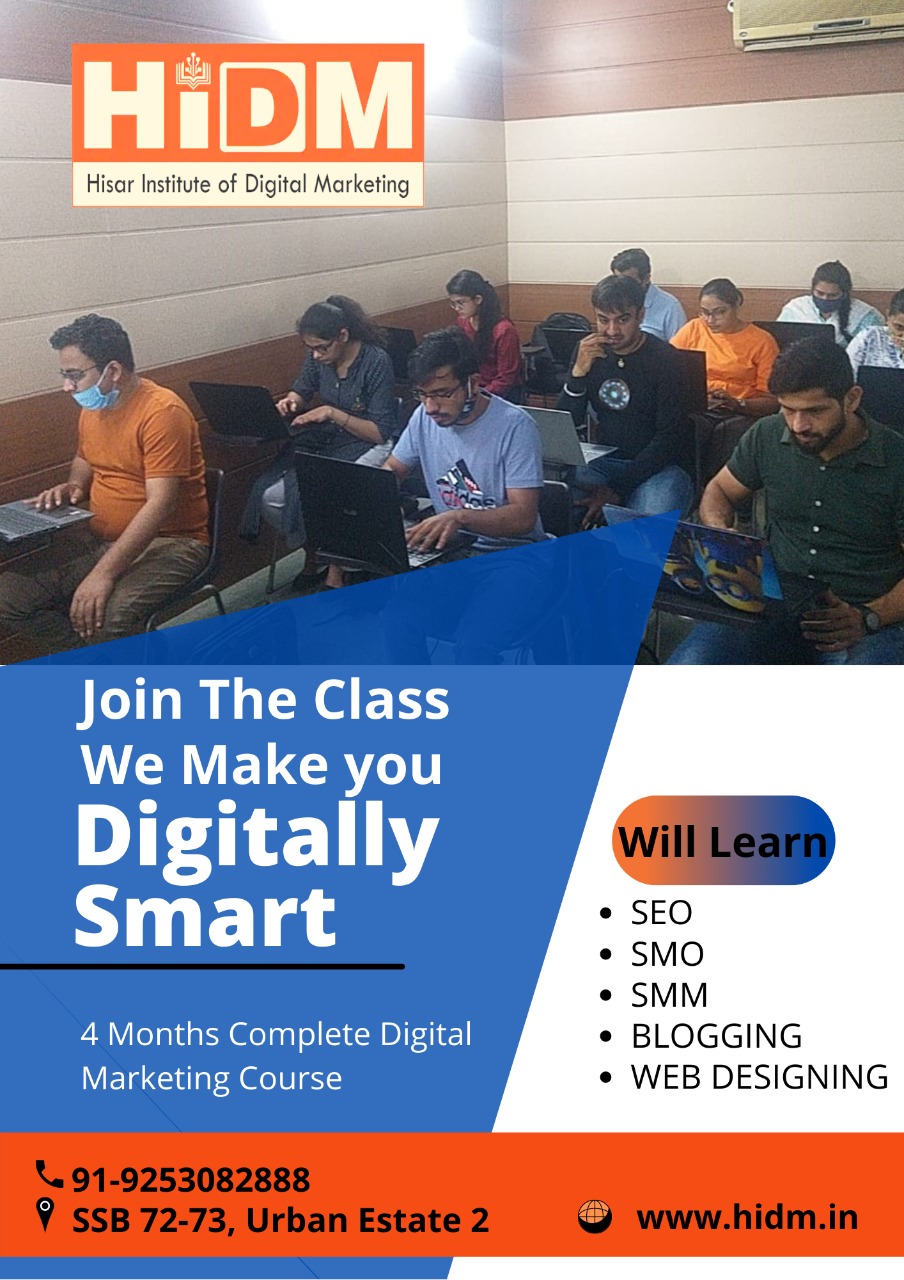 online digital marketing course in hisar