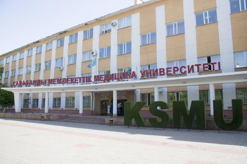Universities in Kazakhstan