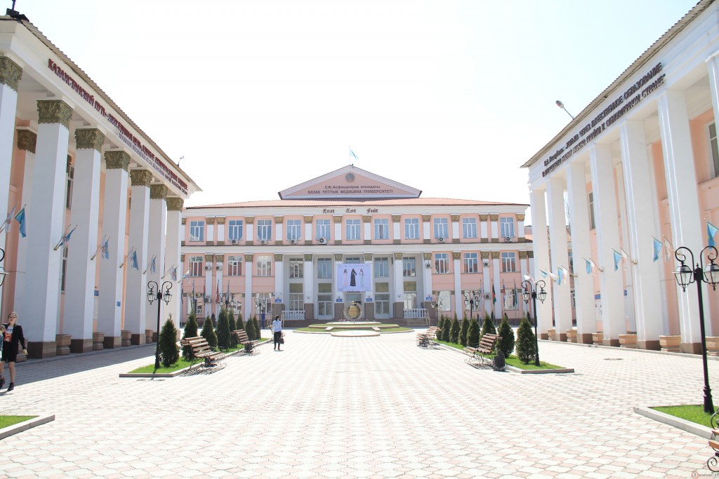 Universities in Kazakhstan