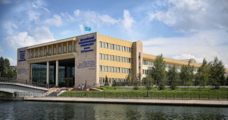 Universities in Kazakhstan