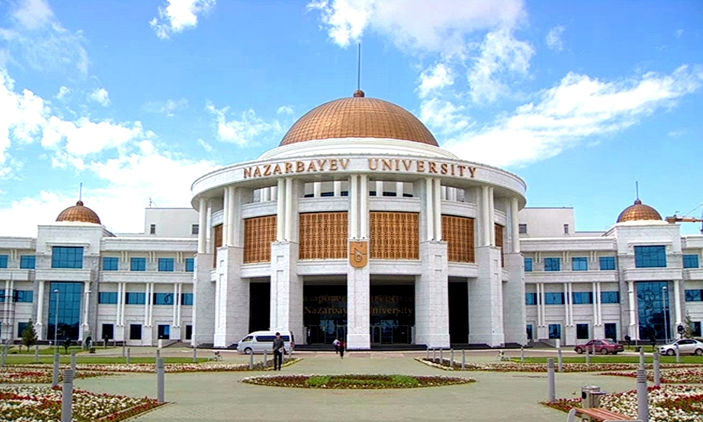 Universities in Kazakhstan