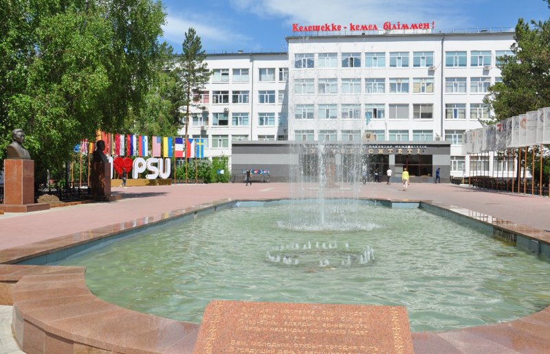 Universities in Kazakhstan