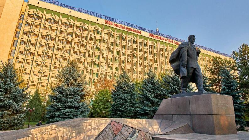 Universities in Kazakhstan