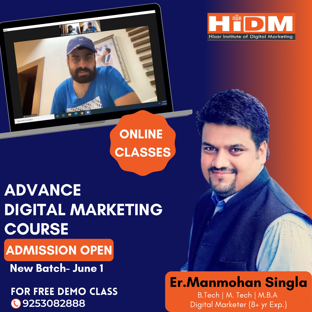 Online Digital Marketing Course in Hisar